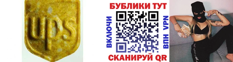 ЭКСТАЗИ 280 MDMA Истра