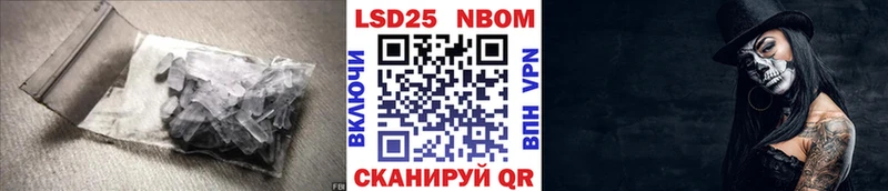 ЛСД экстази ecstasy  мега маркетплейс  Истра  где можно купить  